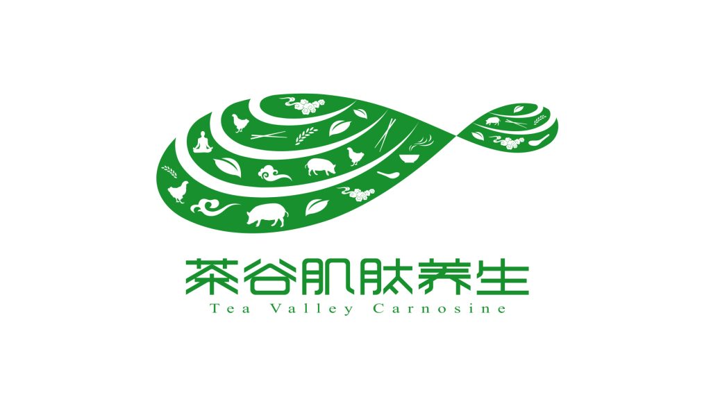 茶谷肌肽养生