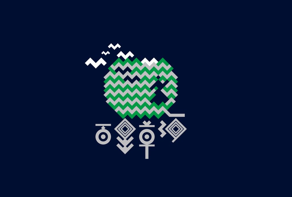 百里草海苦荞茶